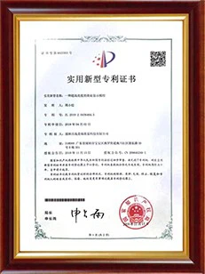 multi touch capacitive screen multi touch capacitive screen